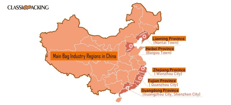 Map of main bag industry regions in China with marked provinces and cities