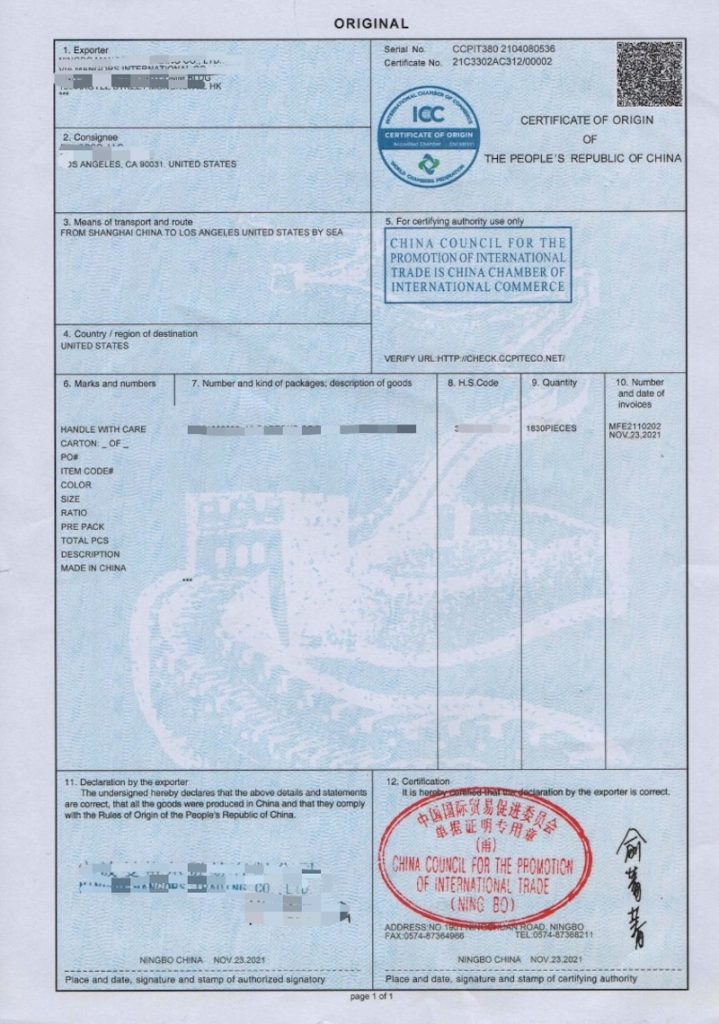 Sample certificate of origin document for customs clearance