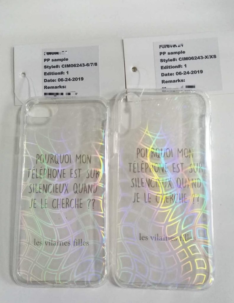 Example of a pre-production sample product before mass production